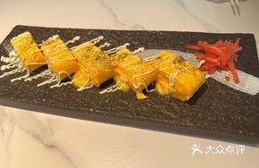 Cheese Durian Tamagoyaki