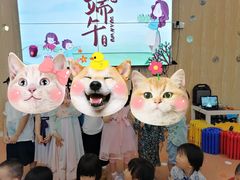 -优田儿童成长中心