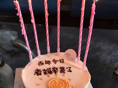 动物奶油水果生日蛋糕-甛时(咸奶油特色店)