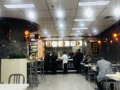 大堂-老边饺子馆(北京南站1店)