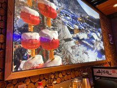 -山里屯铁锅炖·东北菜(康桥店)