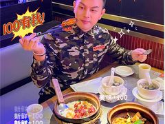 -啫神·广州地标美食(北京路店)