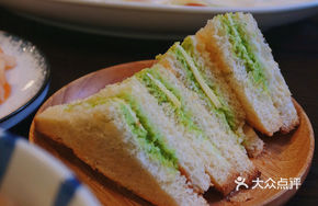 Kaya Toast
