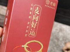 -上海城隍庙