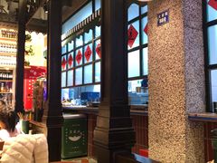 -那些年记忆烧烤