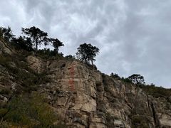 -北岳恒山