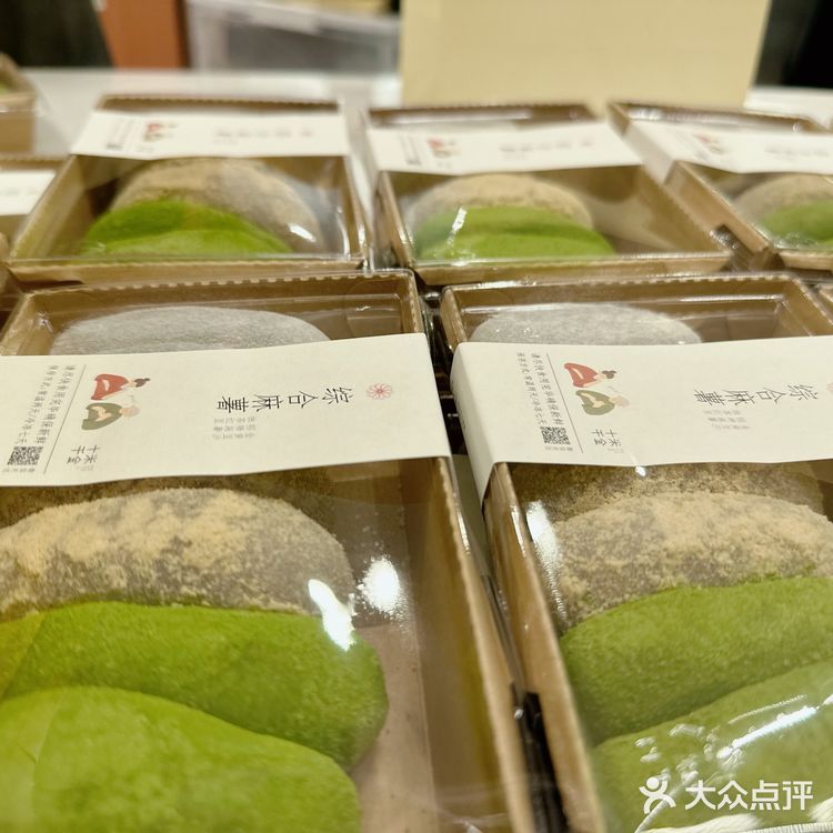 跨越半个上海，只为这口糯叽叽