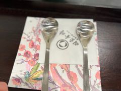 -羽至金时(柏威年店)
