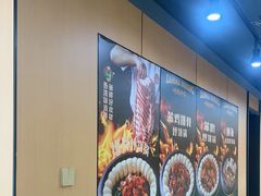 -满兴咱妈烀饼铁锅炖(兰州北街店)