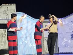-虹桥艺术中心