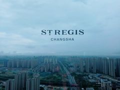 -Social 秀西餐厅-长沙瑞吉酒店(运达店)