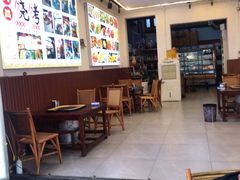大堂-阿昌白族石板烧(大理古城店)