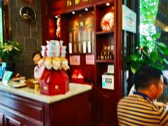 -勤德兴(湖滨路店)