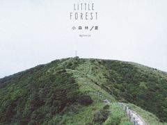 -七娘山