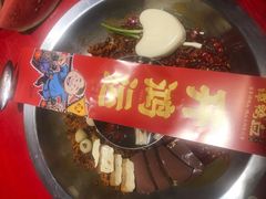 -谭鸭血老火锅(漳州路店)