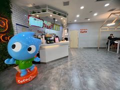 -CoCo都可(恒隆456店)