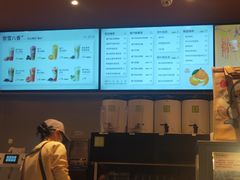 -奈雪的茶(金地广场店)