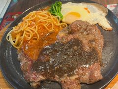 -豪享来中西餐厅(隆昌店)