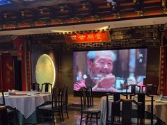 -四世同堂·京菜·烤鸭(双井店)