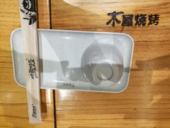 -木屋烧烤(龙湖天街店)
