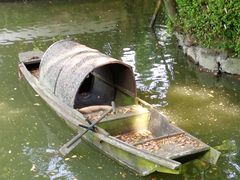 -绮园景区