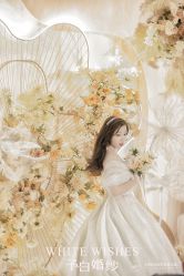 -予白婚纱礼服馆
