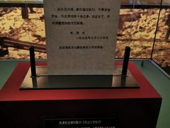 -长影旧址博物馆