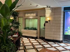 -国际饭店·大堂咖啡吧