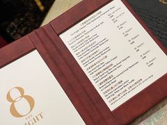-8餐厅(新葡京酒店)