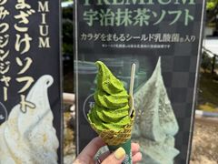 -豆政(金閣寺境内売店)
