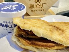 -黑窑厂糖油饼烤鸭·清真菜(旗舰店)