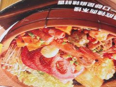 -福客麻辣烫·现炒麻辣香锅(印力中心店)