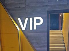 -卢米埃影城(苏州园区华润杜比全景声激光店)