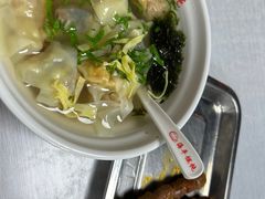 混合馄饨-海平馄饨(逍遥二路店)