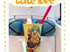 -DQ·蛋糕·冰淇淋(合生汇店)
