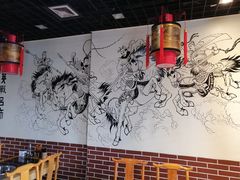 -袍哥码头老火锅(横岗分店)