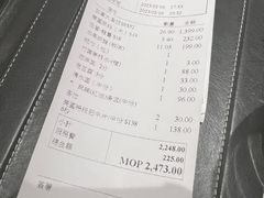 -協成海鮮火鍋(老店)