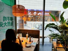 -大头椰·椰子鸡火锅(桂林万象城店)
