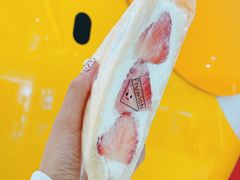 -Fruwich果明治(西单更新场店)