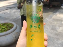 -吴裕泰茶莊(大栅栏店)