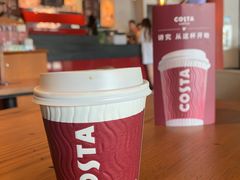 -COSTA COFFEE(百葛服务区店)