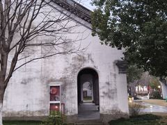 -文武王氏烧饼·无矾油条(西溪路店)