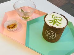 -茶是一枝花泡茶店