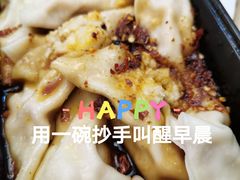 鲜椒抄手-龙抄手(文殊坊店)
