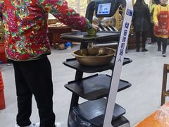 -袁小二大东北铁锅炖(吉祥村总部)