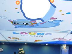 -龙格亲子游泳•水育早教运动中心