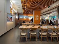 -吉野家(回龙观同成街店)