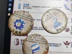 -6号玩家桌游吧(汉街店)