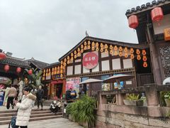 -磁器口古镇