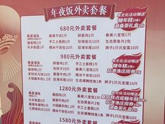 -丝绸小镇荻港古村